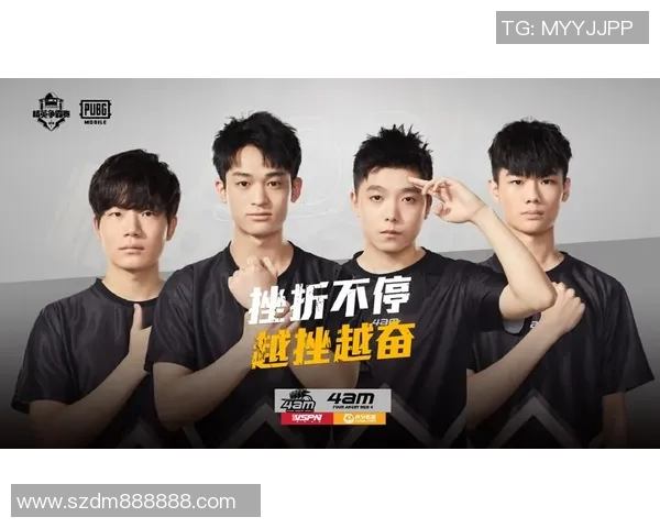 权威发布:和平精英实力榜单揭晓各大战队实力对比分析